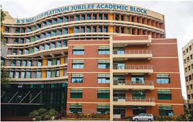 B.M.S. College of Engineering (BMSCE) Logo