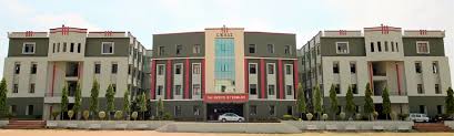 CMRIT: CMR Institute of Technology Logo