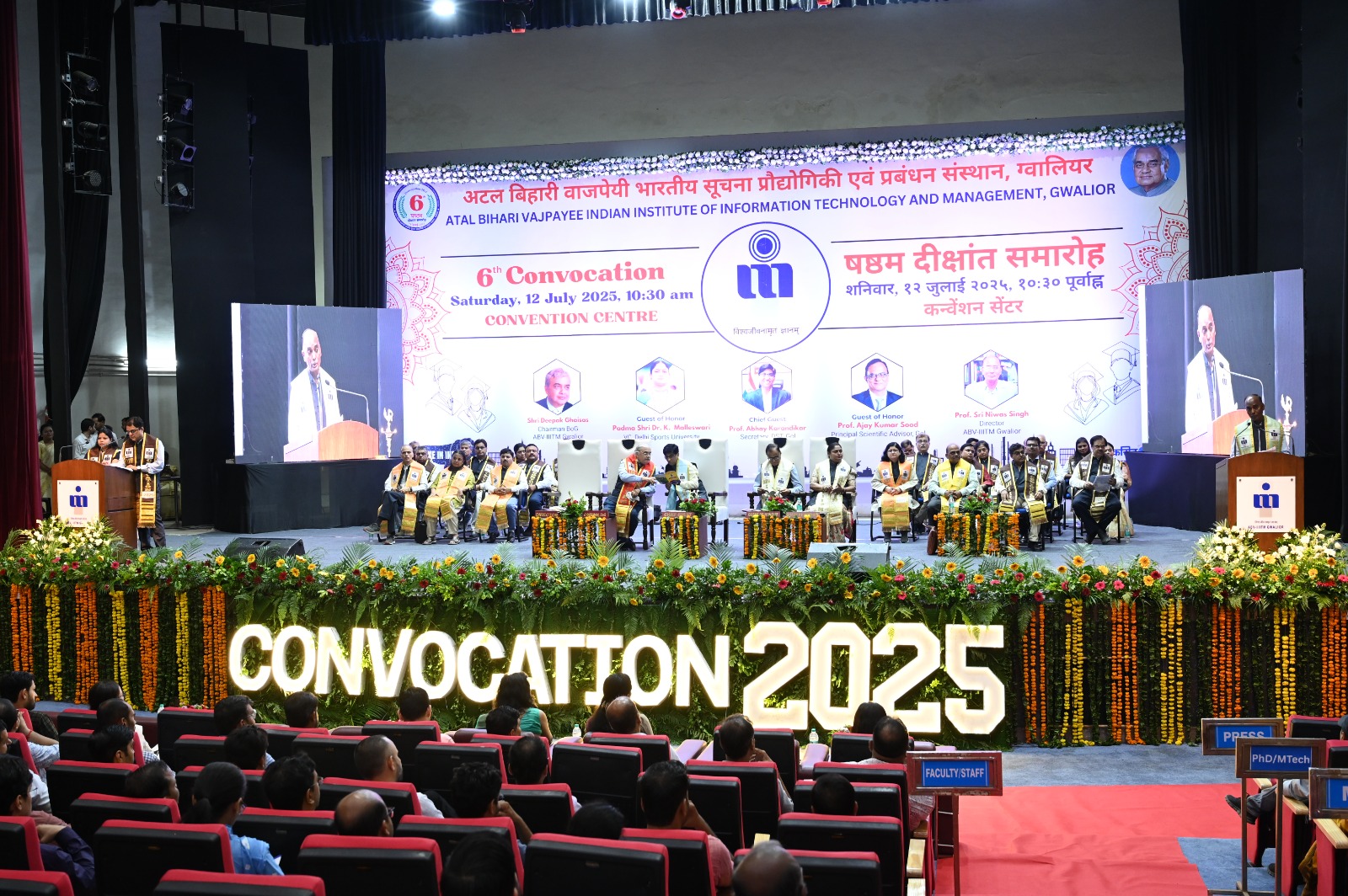 Category Image