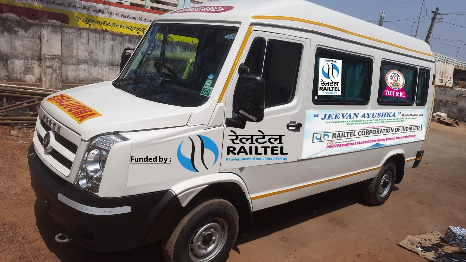 Jeevan Ayuska - Mobile Dispensary to serve the Poor in SPSR Nellore, Andhra Pradesh