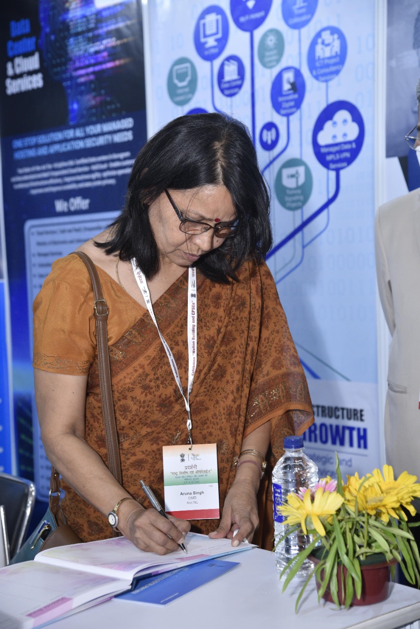 RailTel participated in the AKAM Exhibition at Gandhinagar