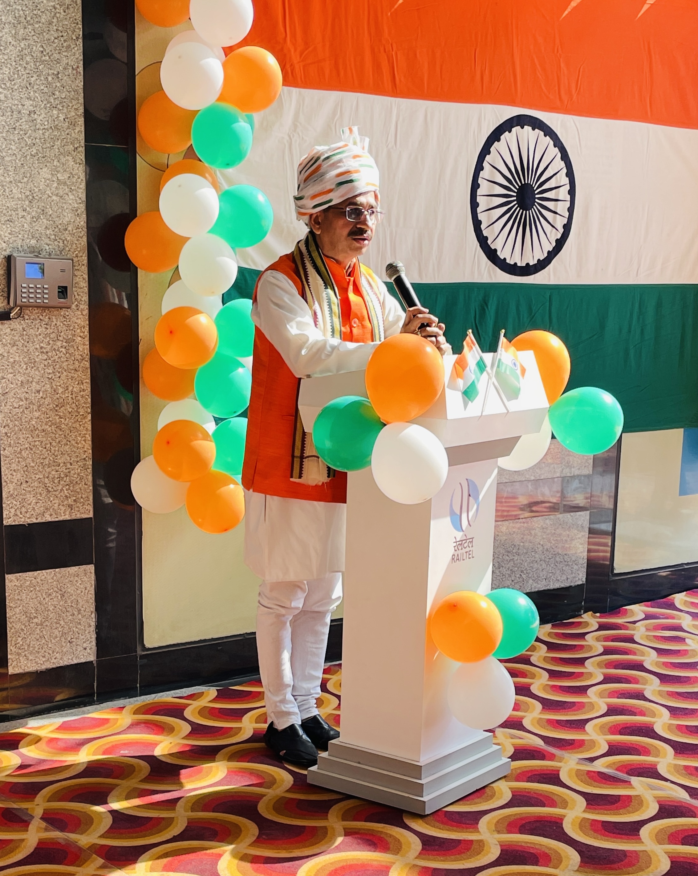 Republic Day Celebration 2024